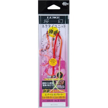 桜幻 極細ネクタイユニット OGN-015 がまかつ Gamakatsu