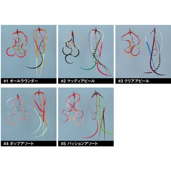 桜幻 極細ネクタイユニット OGN-015 がまかつ Gamakatsu