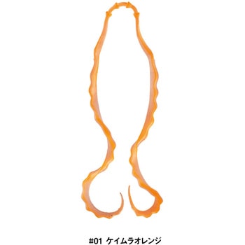 桜幻 3D ソフト ネクタイ 19-315 がまかつ Gamakatsu