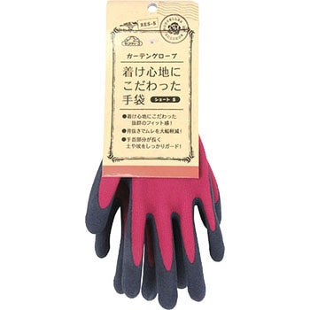 着け心地にこだわった手袋 セフティー3