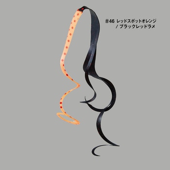 桜幻 シリコンネクタイ カスケイドカーリー 19-313 がまかつ Gamakatsu