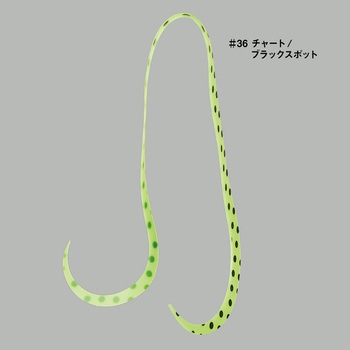 桜幻 シリコンネクタイ マルチミディアムカーリー 19-311 がまかつ Gamakatsu