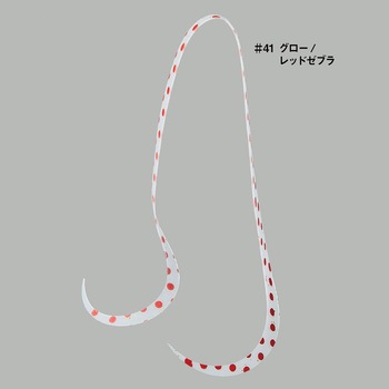 桜幻 シリコンネクタイ マルチミディアムカーリー 19-311 がまかつ Gamakatsu
