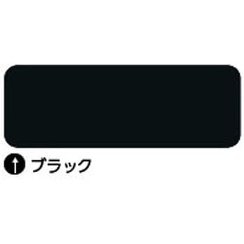 Hi-CRデラックスエコⅡ 日本ペイント 多用途 【通販モノタロウ】