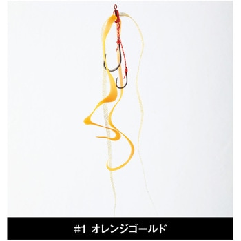 桜幻 マルチカーリー ネクタイユニット OGN-037 がまかつ Gamakatsu