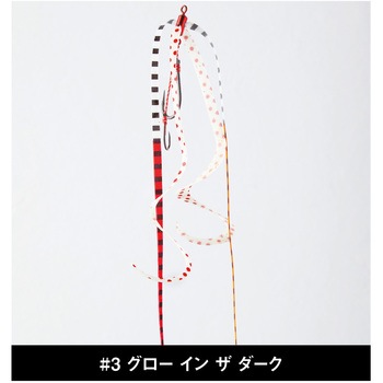 桜幻 マルチカーリー ネクタイユニット OGN-037 がまかつ Gamakatsu