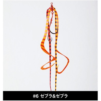 桜幻 マルチカーリー ネクタイユニット OGN-037 がまかつ Gamakatsu