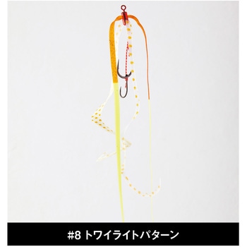 桜幻 マルチカーリー ネクタイユニット OGN-037 がまかつ Gamakatsu
