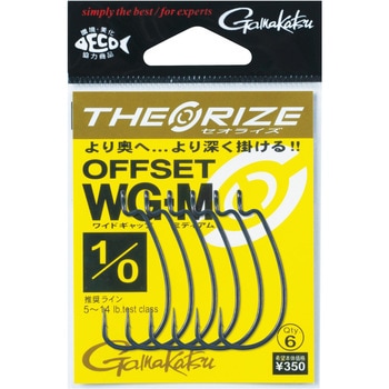 セオライズ オフセットWG-M(ワイドギャップミディアム) がまかつ Gamakatsu