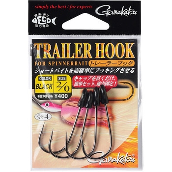 トレーラーフック NSB がまかつ Gamakatsu
