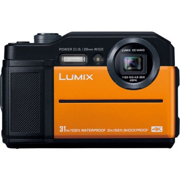 LUMIX DC-FT7 コンパクトデジタルカメラ LUMIX(Panasonic)