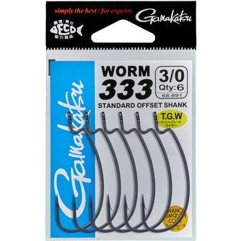 WORM333(ワーム333) がまかつ Gamakatsu