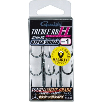 トレブルRB-H がまかつ Gamakatsu