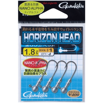 #2-1.3g z]wbh ܂ Gamakatsu i68-690 #2  1 31285189