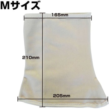 脚絆(帆布) マジックタイプ KITA(喜多)