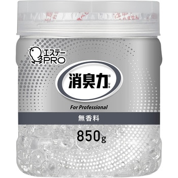 消臭力 業務用 ビーズタイプ エステー