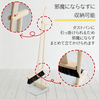 スタンドブルームセット Reszta(レシュタ)
