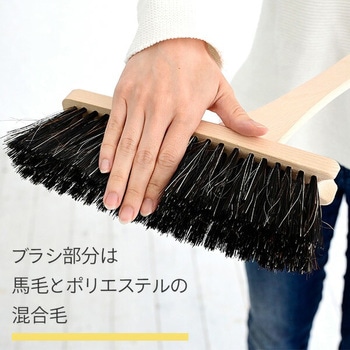 スタンドブルームセット Reszta(レシュタ)