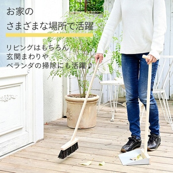 スタンドブルームセット Reszta(レシュタ)