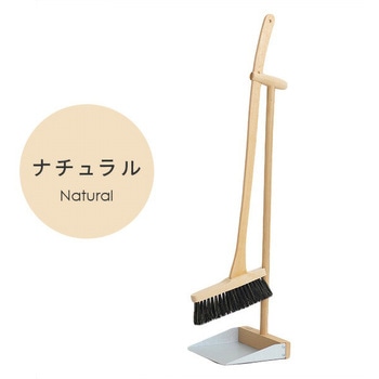 スタンドブルームセット Reszta(レシュタ)