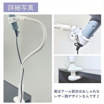 ハンズフリードライヤースタンド NAKAGAMI