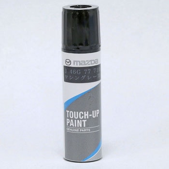 J46G-77-710 (J46G)TOUCH UP PAINT 1個 MAZDA(マツダ) 【通販モノタロウ】