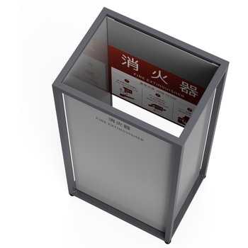 囲 消火器カバー 囲