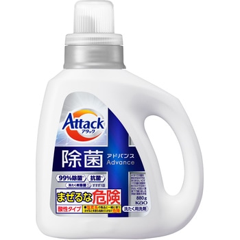 Attack 抗菌EX 液体洗剤 880g 編み込ん 