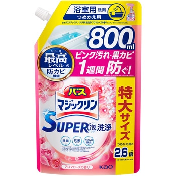 バスマジックリン SUPER泡洗浄 アロマローズの香り 花王