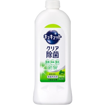 キュキュット クリア除菌 緑茶の香り 花王