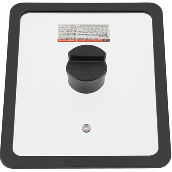 ヴォランテ ネオパープルダイヤモンドコート 冷凍餃子もきれいに焼けるグリルパン IH ガラス蓋付き ベストコ