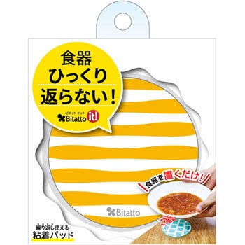 - ビタットIt粘着パッド テクセルジャパン 31295058