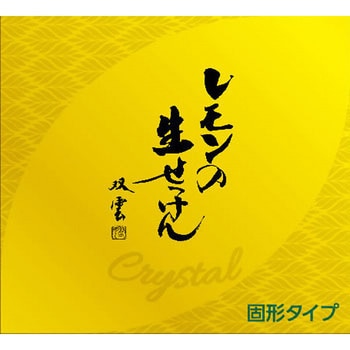 美香柑 レモンの生せっけん UYEKI