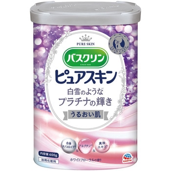 バスクリン ピュアスキン バスクリン