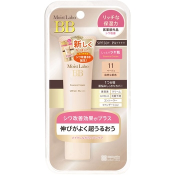 モイストラボ BBエッセンスクリーム 明色化粧品