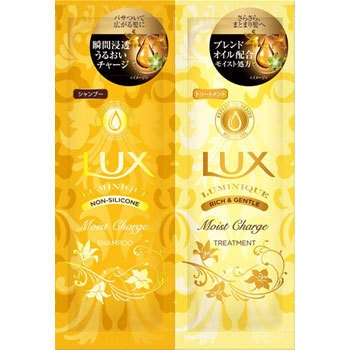 ラックス ルミニーク モイストチャージ サシェセット × 192点