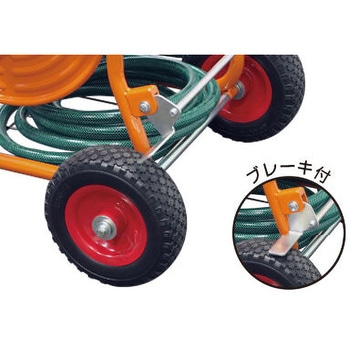 業務用移動式ホースリール - ハタヤリミテッド