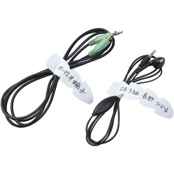 不織布ネームタグ(30本入) アーテック[学校教材・教育玩具]