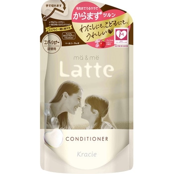 マー&ミー コンディショナー クラシエホームプロダクツ販売