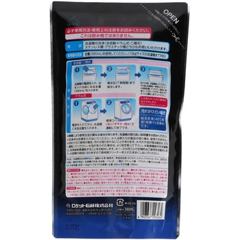 液体酸素系洗濯槽クリーナー ロケット石鹸