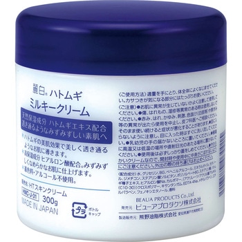 ハトムギミルキークリーム - 熊野油脂