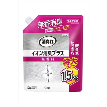 消臭力クリアビーズ イオン消臭プラス エステー