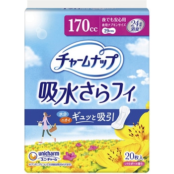 チャームナップ吸水さらフィ  レギュラーパック ユニ・チャーム
