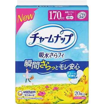 チャームナップ吸水さらフィ レギュラーパック ユニ・チャーム