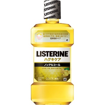リステリンハグキケア Kenvue