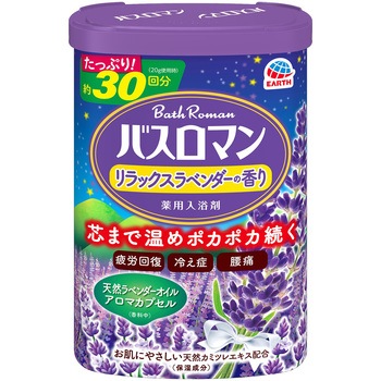 - �o�X���}�� �����^�C�v �A�[�X���� ��򕔊O�i 31299635