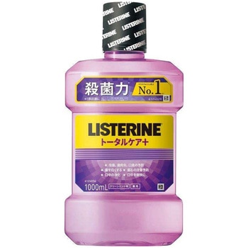 薬用リステリン トータルケアプラス Kenvue