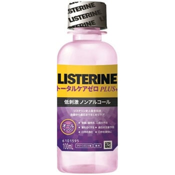 薬用リステリン トータルケアゼロプラス ジョンソン ジョンソン マウスウォッシュ 通販モノタロウ