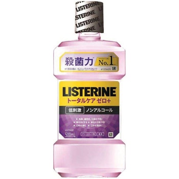 薬用リステリン トータルケアゼロプラス Kenvue