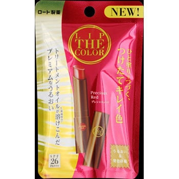リップザカラー ロート製薬